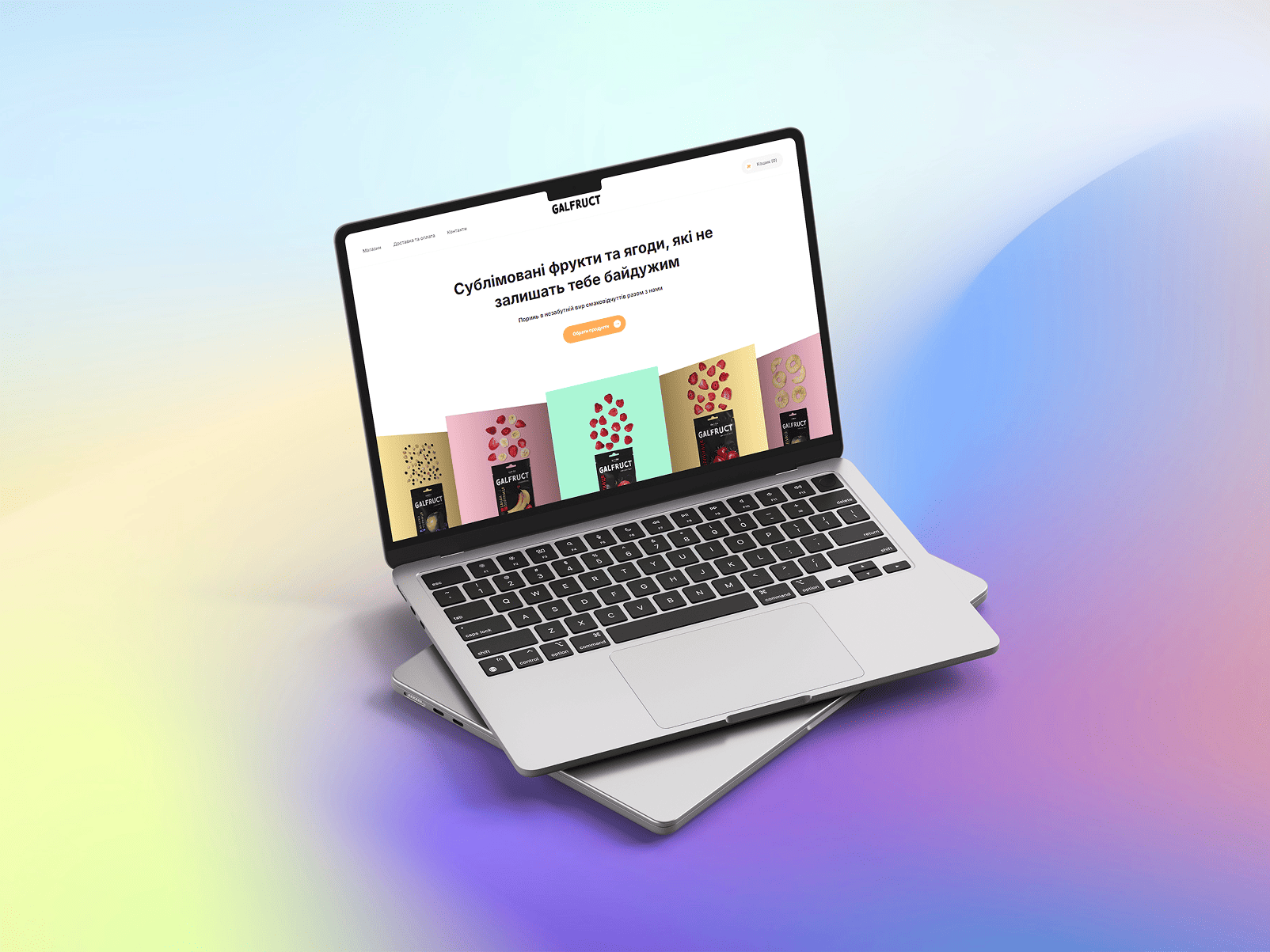 Webunites – Solution – E-commerce store