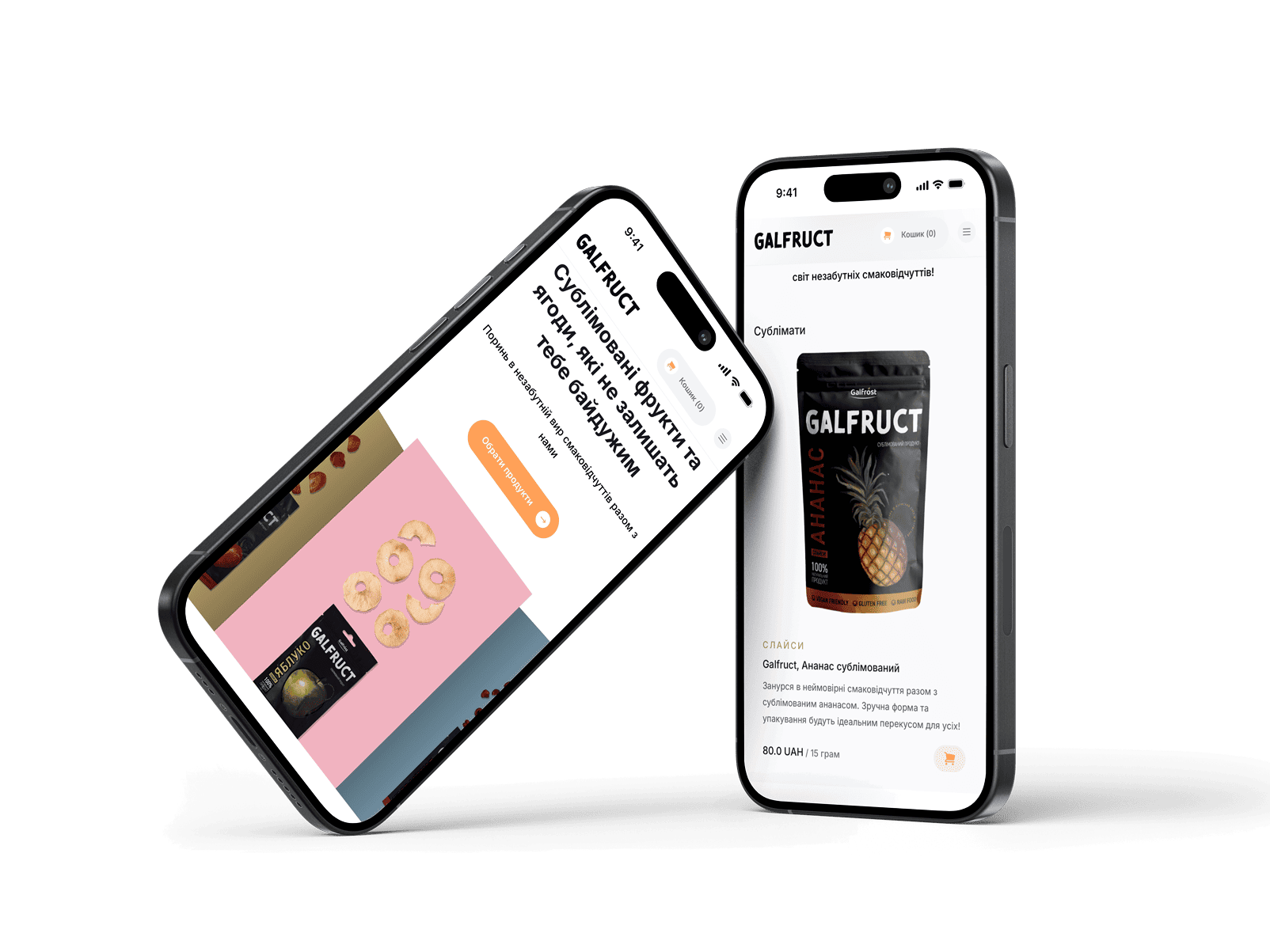 Webunites – Website Solutions – iPhone frame