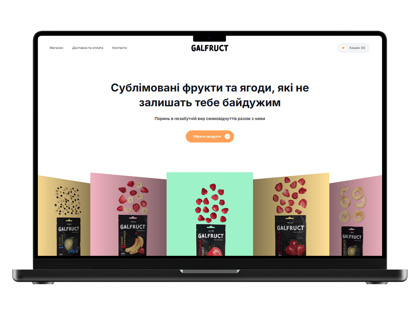 Webunites – Website Solutions – MacBook frame